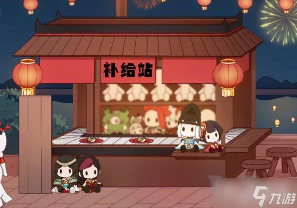 《陰陽師》新年攤位爆料2023