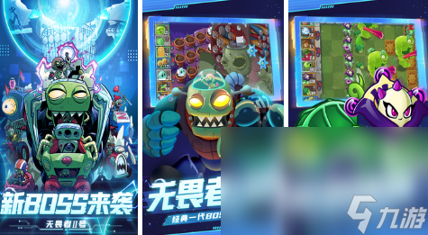 不用网络也可以玩的游戏有哪些 单机游戏大全2023