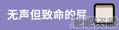 《Goose Goose Duck鹅鸭杀》怎么放屁？