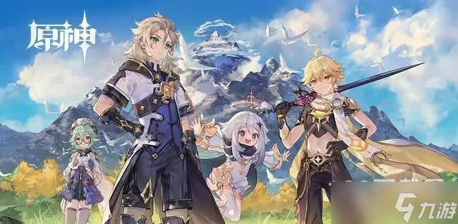《原神》3.3版跨野寻踪第二天气球收集方法