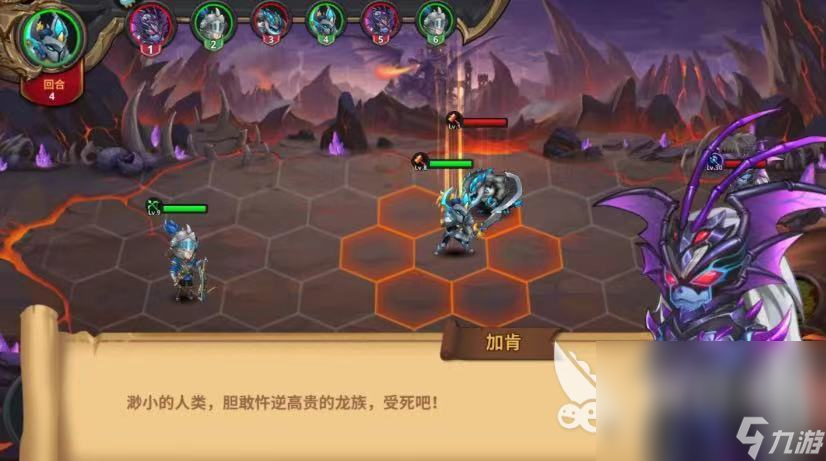 多人游戏有哪些 多人联机游戏推荐2023