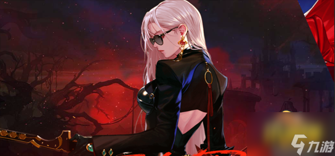 《dnf》110级刃影毕业装备怎么搭配