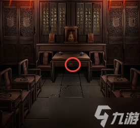 引魂铃痴情鸳攻略
