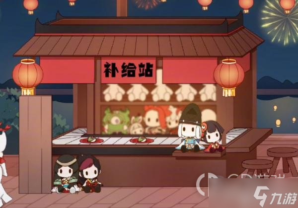 《陰陽(yáng)師》新年攤位爆料2023