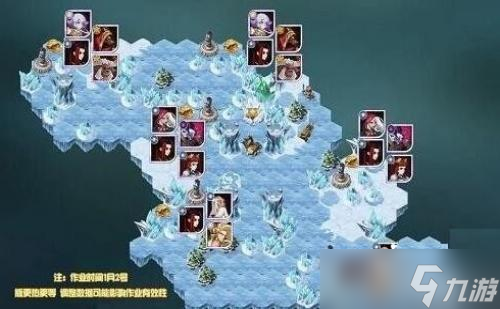 劍與遠征虛空木蘭副本攻略