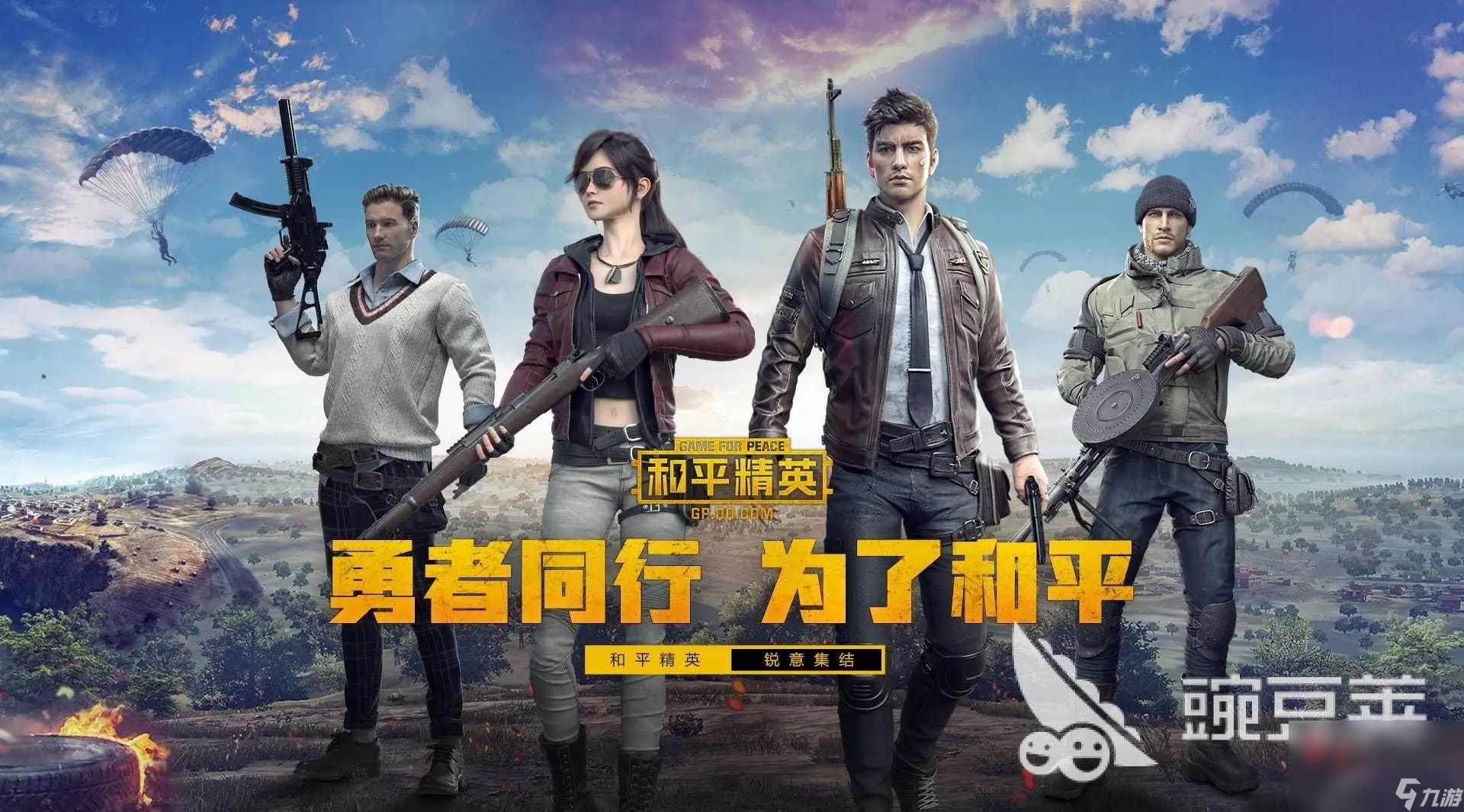 热门的手游排行榜2023前十名 流行的手游前十推荐