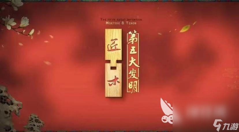 学生游戏有哪些好玩的 学生喜欢玩的游戏推荐2023