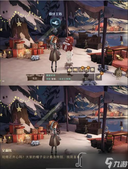 《哈利波特魔法覺醒》帽子領(lǐng)取攻略