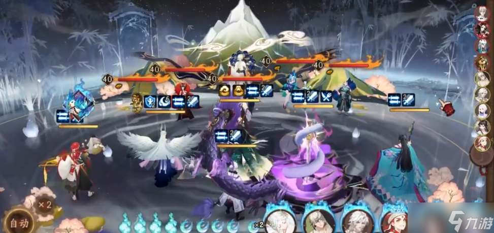 《阴阳师》寻迹之路阵容推荐 寻迹之路阵容搭配攻略