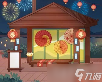 《陰陽師》新年攤位爆料一覽
