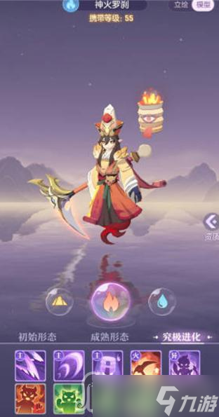 《长安幻想》53级结缘任务宠物选择推荐