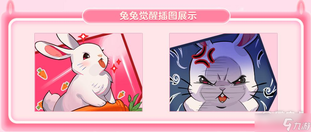 dnf2023年福多多華麗福袋有什么
