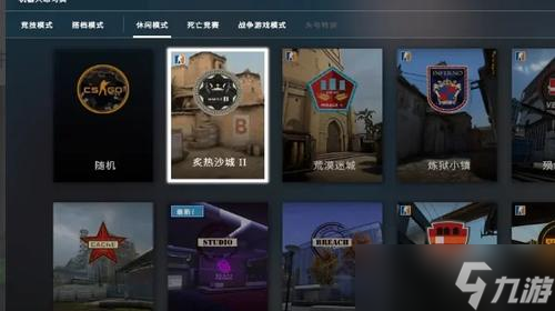 csgo怎么控制电脑玩家