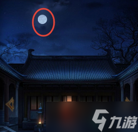 引魂铃痴情鸳攻略