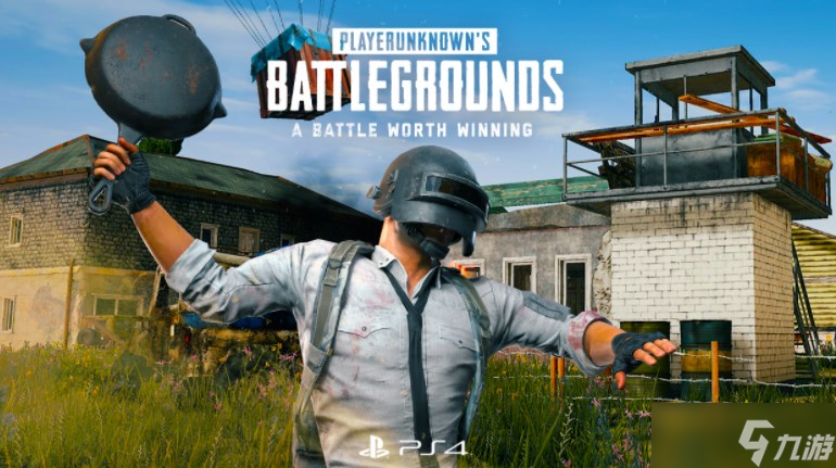 絕地求生1.4更新公告 2023pubg1月4日更新內(nèi)容一覽