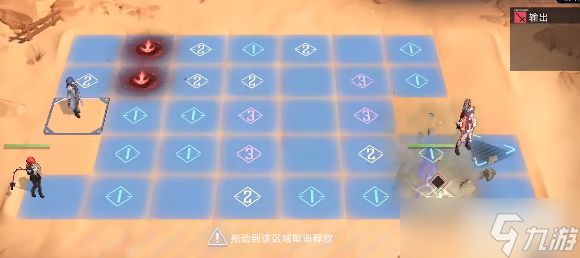 无期迷途灰烬之潮l14藏宝地攻略