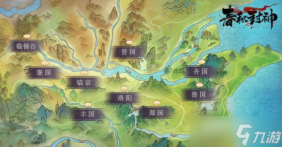 《春秋封神》pve镇灵塔怎么玩