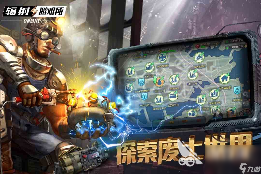 热门免费主机游戏推荐 经典好玩的主机游戏分享2023