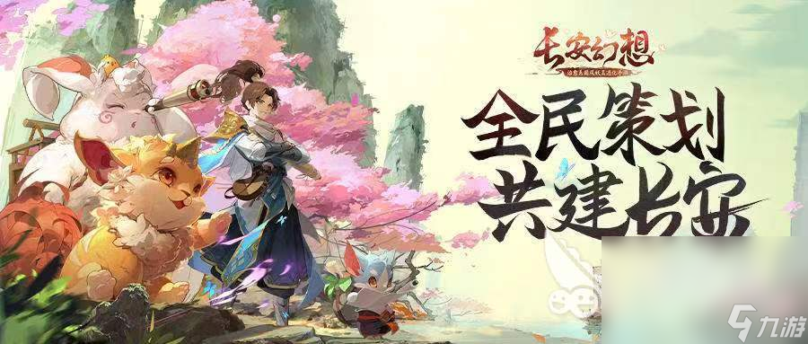 2023年手游排行榜有哪些 好玩的手游推荐合集