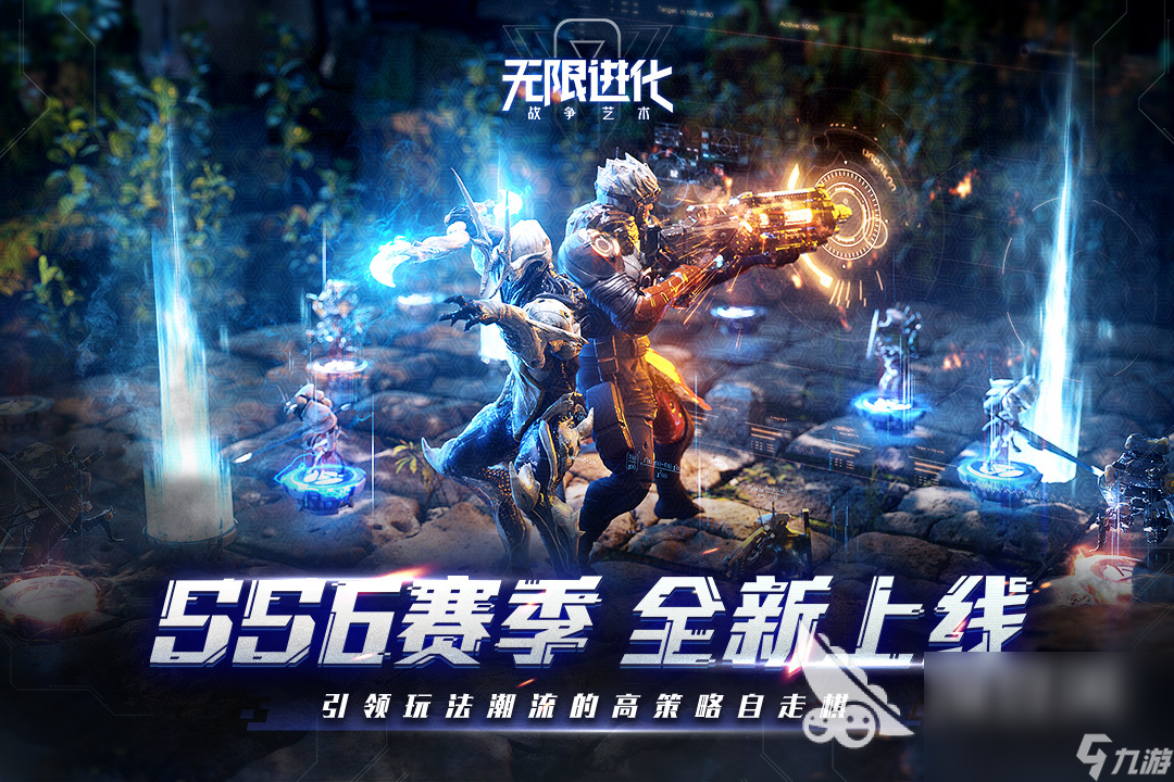 热门免费主机游戏推荐 经典好玩的主机游戏分享2023