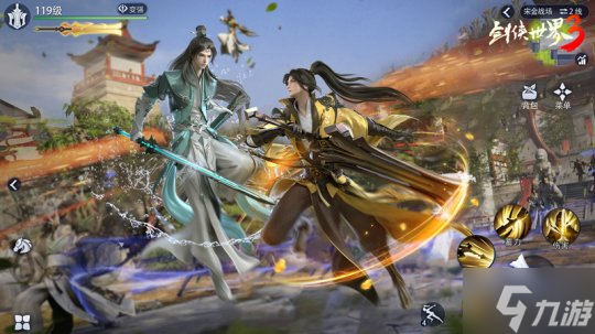 惊鸿华羽《剑侠世界3》灵鹤坐骑打造清雅国风