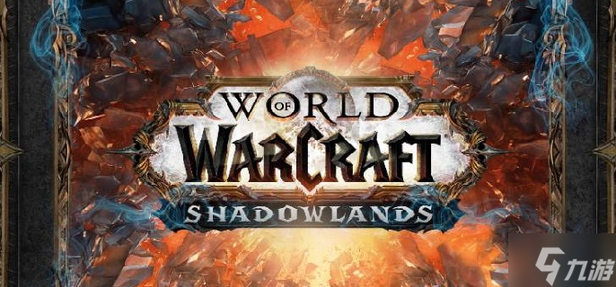 魔兽世界怎么更换种族-转种族方法攻略