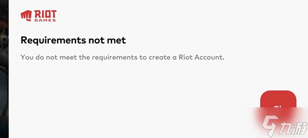 英雄聯(lián)盟手游Requirements not met意思介紹
