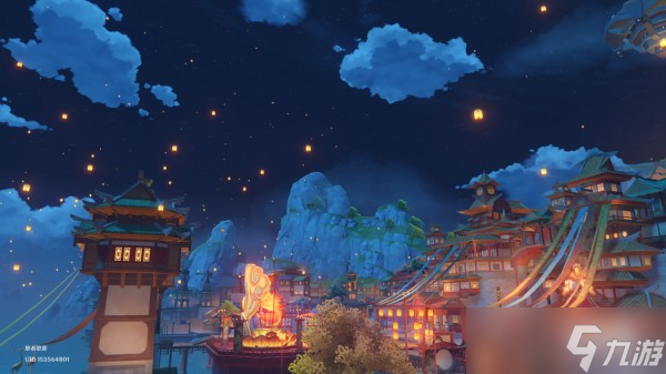 原神海灯节时间一览