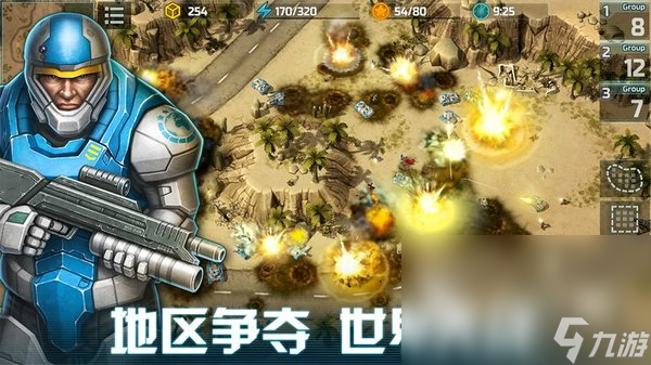 最火的手游2023排行 年度热门手游大全
