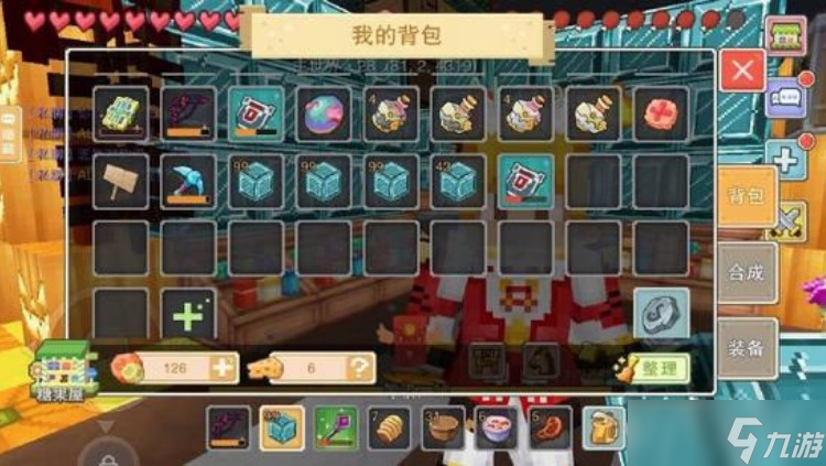 奶塊城堡地窖怎么打-城堡核心打法攻略