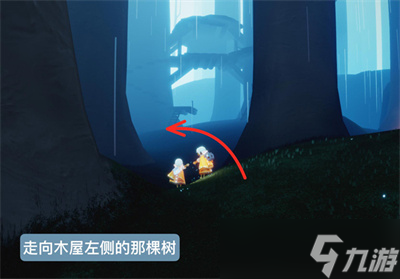《光遇》1.5复刻物品2023位置分享