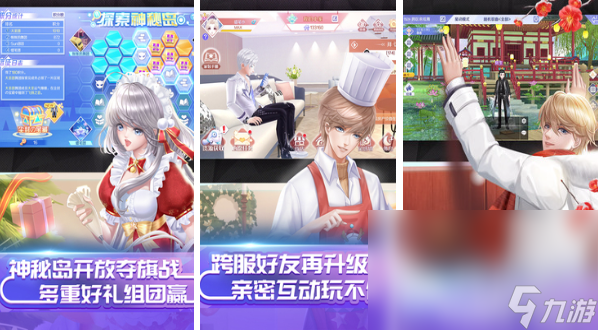 训练速度和反应的游戏合集 考验玩家反应能力的游戏2023