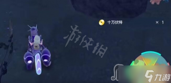 《寶可夢朱紫》十萬伏特技能怎么學(xué)