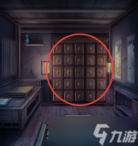 引魂铃痴情鸳攻略