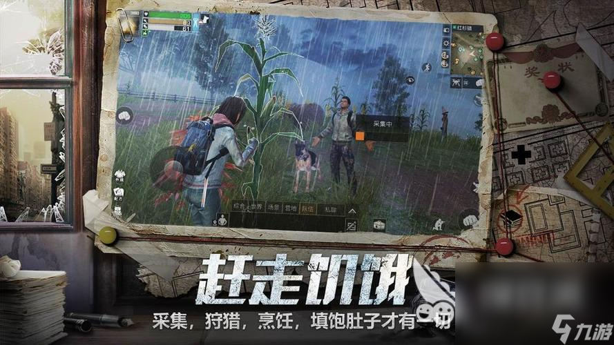 能一起组队打副本的游戏有哪些 热门的打副本游戏推荐2023