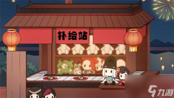 2023年阴阳师有哪些新摊位 新摊位最新爆料