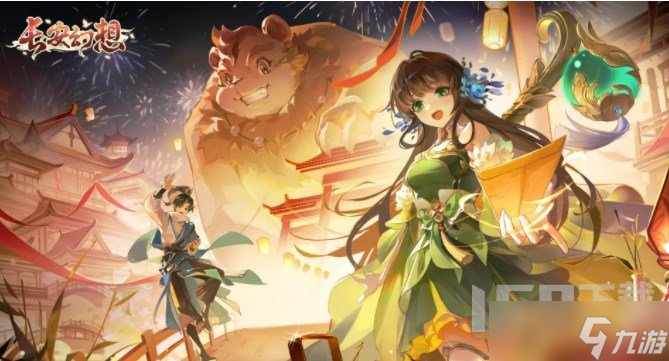 长安幻想最强职业如何选择 新手职业选择攻略