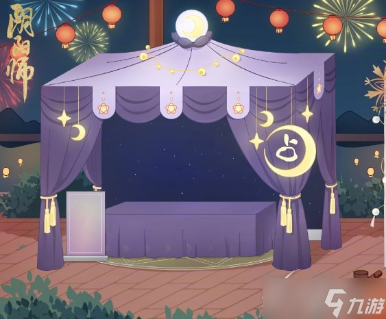 《阴阳师》新年摊位活动一览2023