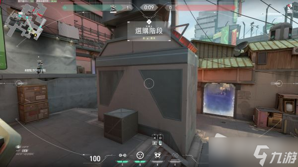 《无畏契约》零摄像头眼位推荐