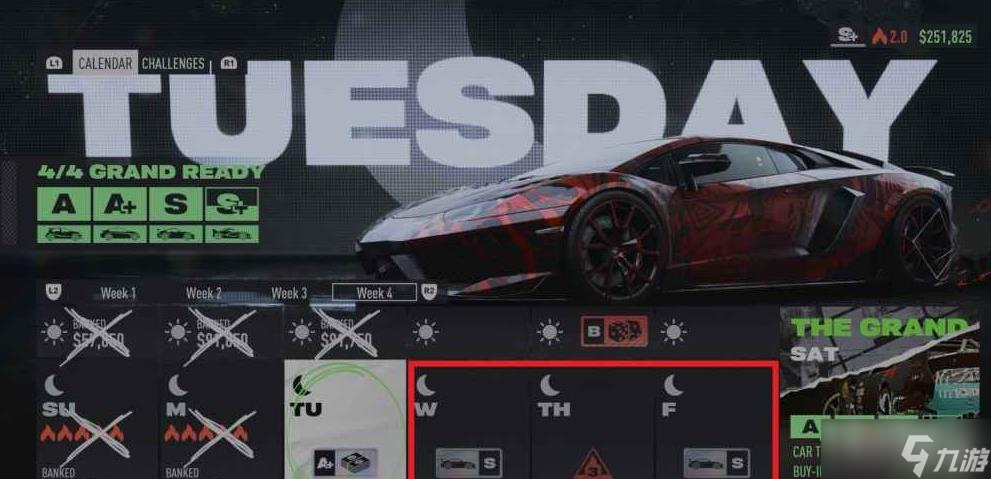 《极品飞车22：不羁》可喜可贺奖杯成就获得方法