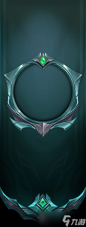 《lol手游》s7赛季排位赛赛季奖励有哪些攻略