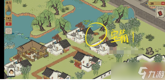江南百景图旧事白居易宝箱钥匙位置