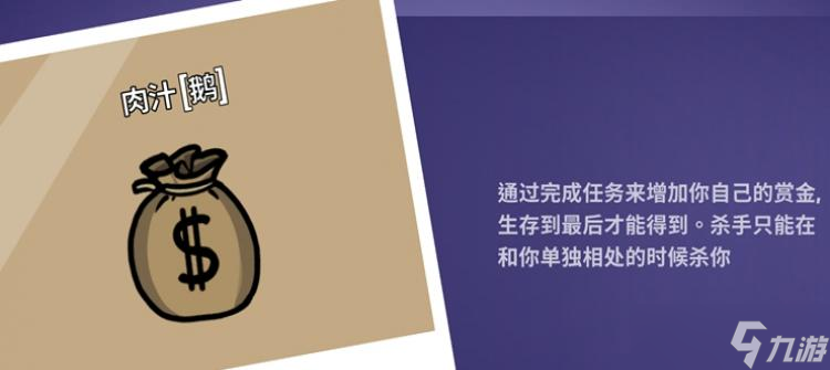 鹅鸭杀肉汁会被炸死吗