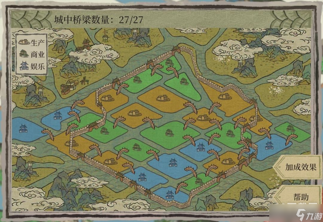 江南百景图绍兴府桥梁如何摆放