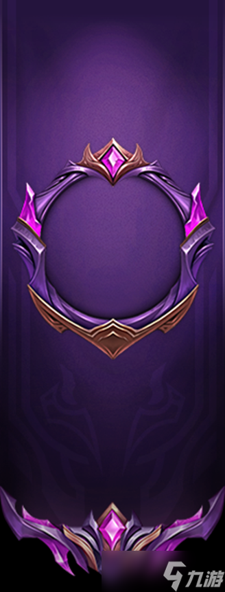 《lol手游》s7赛季排位赛赛季奖励有哪些攻略
