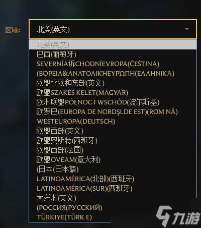 lol英雄联盟手游拳头账号注册方法介绍
