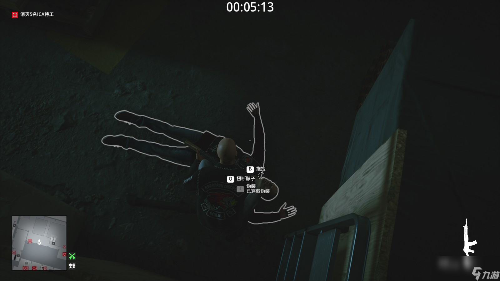 杀手3聚会结束成就应该怎么做