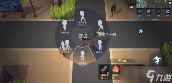 《逃跑吧少年》2023年最新兑换码一览