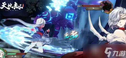 天地劫幽城再临2023年1月5日礼包码是什么 1月5日礼包码在哪领取