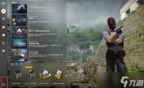 csgo怎么退出本局游戏